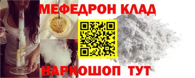 дмт Краснодар