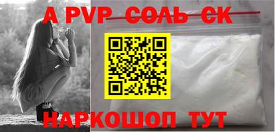дмт Краснодар
