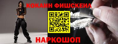 дмт Краснодар