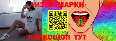 apvp Кулебаки