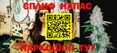 apvp Кулебаки