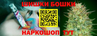 дмт Краснодар