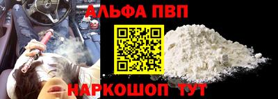 дмт Краснодар