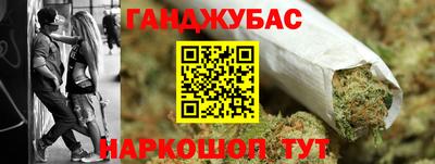 дмт Краснодар