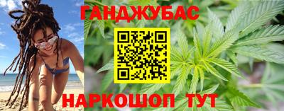 дмт Краснодар