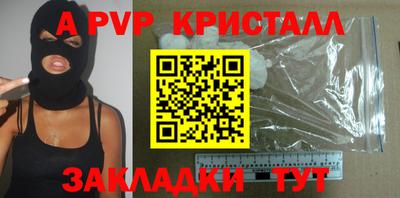 гашик Кумертау