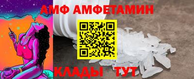 шишки Краснокаменск
