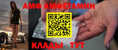 шишки Краснокаменск