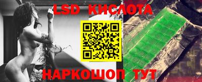 шишки Краснокаменск