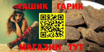 дмт Краснодар