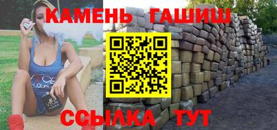 дмт Краснодар