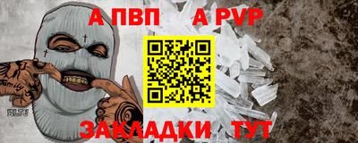 дмт Краснодар