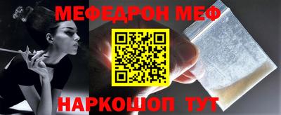 дмт Краснодар