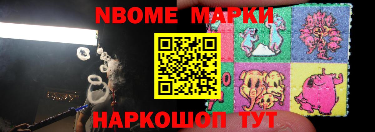 Кизилюрт  Лсд 25 экстази  Вход с VPN  Лсд 25 экстази кислота  LSD-25 экстази ecstasy 